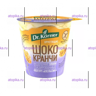 Шококранчи злаковые глазированные апельсин с йогуртом 40 г Dr.Korner - интернет-магазин диетических продуктов, товаров для аллергиков и астматиков