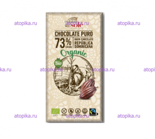 Шоколад темный 73% SOLE 100г - интернет-магазин диетических продуктов, товаров для аллергиков и астматиков