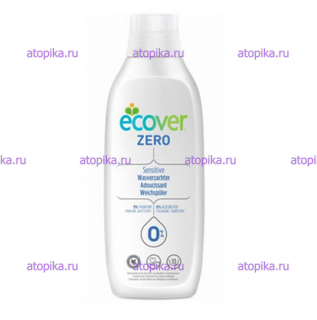 Экологический смягчитель для стирки ZERO ECOVER 1л - интернет-магазин диетических продуктов, товаров для аллергиков и астматиков