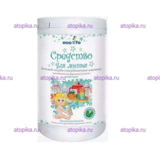 Порошок для пмм Ecolife для детской посуды 1 кг. - интернет-магазин диетических продуктов, товаров для аллергиков и астматиков
