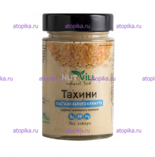 "Тахини" паста из белого кунжута, NutVill - интернет-магазин диетических продуктов, товаров для аллергиков и астматиков