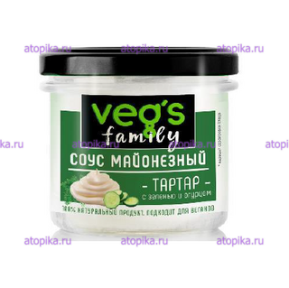 Соус майонезный ТарТар "VEG`S Family", 200г,срок до 20.09.2025 - интернет-магазин диетических продуктов, товаров для аллергиков и астматиков