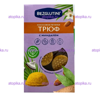 Кокосовое печенье ТРЮФ "С миндалем", ТМ Bezglutini - интернет-магазин диетических продуктов, товаров для аллергиков и астматиков