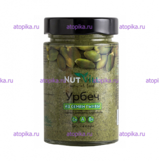 Урбеч из семян тыквы, NutVill - интернет-магазин диетических продуктов, товаров для аллергиков и астматиков