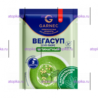 Суп-пюре "Вегасуп" шпинатный б/п, ТМ Гарнец, 20г - интернет-магазин диетических продуктов, товаров для аллергиков и астматиков