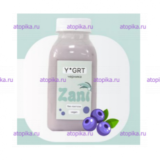 Напиток кокосовый (питьевой йогурт), черника ТМ Zani - интернет-магазин диетических продуктов, товаров для аллергиков и астматиков