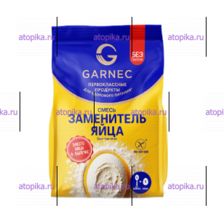 Смесь сухая "Заменитель яйца" Гарнец 200г - интернет-магазин диетических продуктов, товаров для аллергиков и астматиков