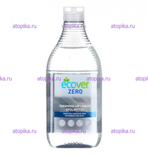 Жидкость для мытья посуды ZERO 0+ Эковер 450 мл - интернет-магазин диетических продуктов, товаров для аллергиков и астматиков