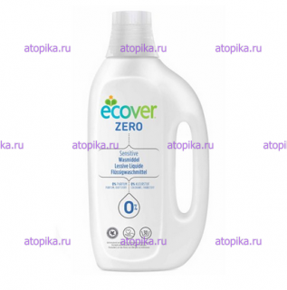 Экологическая жидкость для стирки ZERO 1.5 л - интернет-магазин диетических продуктов, товаров для аллергиков и астматиков