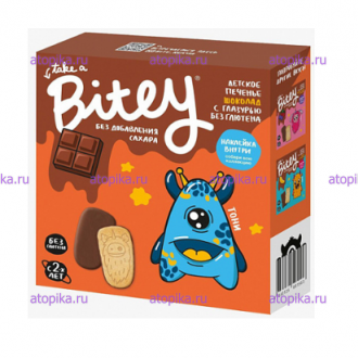 Печенье Bitey с глазурью «Шоколад» 125г - интернет-магазин диетических продуктов, товаров для аллергиков и астматиков