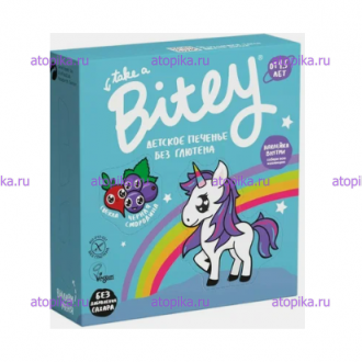 Печенье СВЕКЛА без глютена Bitey 125 г - интернет-магазин диетических продуктов, товаров для аллергиков и астматиков