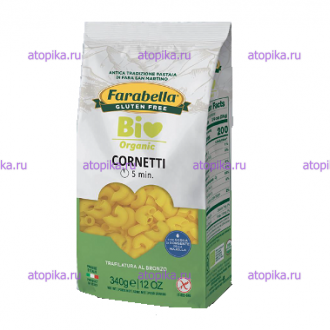 Паста органическая "Рожки" ТМ Farabella - интернет-магазин диетических продуктов, товаров для аллергиков и астматиков