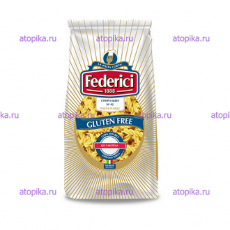 Макароны Federici спираль №42 400гр - интернет-магазин диетических продуктов, товаров для аллергиков и астматиков