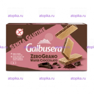 Вафли шоколадные, Galbusera 180г - интернет-магазин диетических продуктов, товаров для аллергиков и астматиков