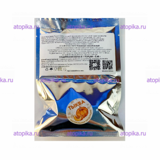 Суп "Быстрораств. картоф. пюре с овощами" с сухариками, МакМастер - интернет-магазин диетических продуктов, товаров для аллергиков и астматиков