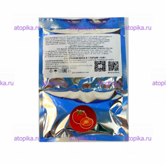 Суп "Быстрораств. десерт со вкусом томата" с сухариками, МакМастер - интернет-магазин диетических продуктов, товаров для аллергиков и астматиков