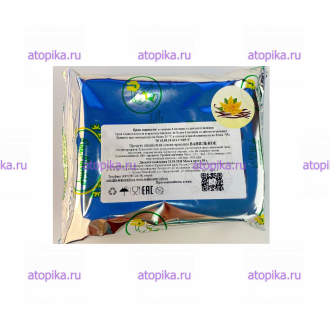 Продукт пищевой на основе крахмала "Вафли тонкие Ванильные"", 50г - интернет-магазин диетических продуктов, товаров для аллергиков и астматиков