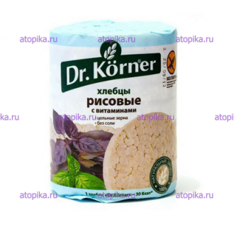 Хлебцы рисовые с витаминами, Dr.Korner без глютена - интернет-магазин диетических продуктов, товаров для аллергиков и астматиков