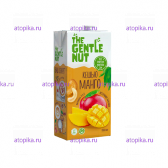 Напиток ореховый "Кешью Манго" The GENTLE NUT 1л  - интернет-магазин диетических продуктов, товаров для аллергиков и астматиков