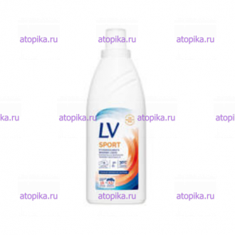 Жидкое средство для стирки LV SPORT 750мл - интернет-магазин диетических продуктов, товаров для аллергиков и астматиков