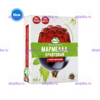 Мармелад крафтовый желейно-формовой с черной смородиной Di&Di 155г - интернет-магазин диетических продуктов, товаров для аллергиков и астматиков