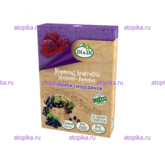 Мармелад крафтовый желейно-формовой с черной смородиной Di&Di 155г - интернет-магазин диетических продуктов, товаров для аллергиков и астматиков