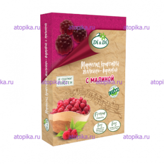 Мармелад крафтовый желейно-формовой с малиной Di&Di 155г - интернет-магазин диетических продуктов, товаров для аллергиков и астматиков