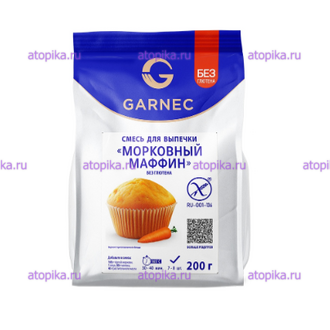 Смесь "Морковный маффин", ТМ Гарнец 200г, - интернет-магазин диетических продуктов, товаров для аллергиков и астматиков