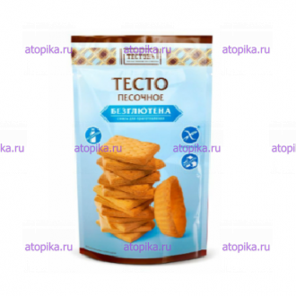 Смесь "Тесто песочное", ТМ Тестовъ - интернет-магазин диетических продуктов, товаров для аллергиков и астматиков