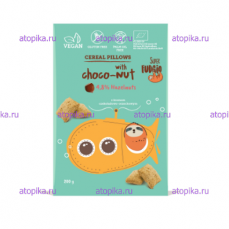Подушечки с ореховой начинкой Super Fudgio  - интернет-магазин диетических продуктов, товаров для аллергиков и астматиков