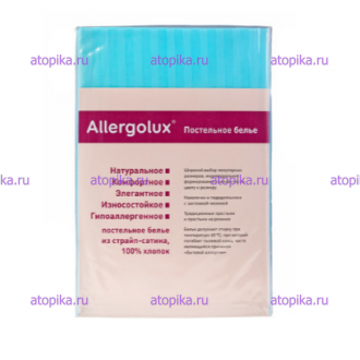 Простыня Allergolux 150*215см (бирюза) - интернет-магазин диетических продуктов, товаров для аллергиков и астматиков