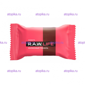 Конфеты малиновый трюфель RAW.Life  - интернет-магазин диетических продуктов, товаров для аллергиков и астматиков