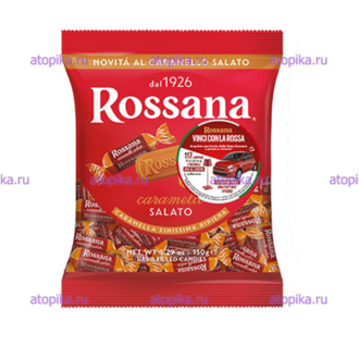 Конфеты солёная карамель, Rossana - интернет-магазин диетических продуктов, товаров для аллергиков и астматиков