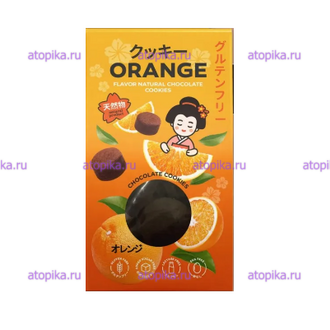 Печенье сдобное "Шоколадная Азия" с кусочками апельсина, ТМ Bezglutini - интернет-магазин диетических продуктов, товаров для аллергиков и астматиков