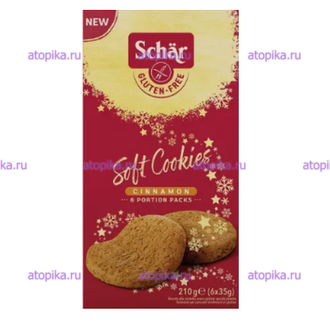 Печенье новогоднее с корицей, мягкое, Soft Cookies, TM Schar 	 - интернет-магазин диетических продуктов, товаров для аллергиков и астматиков