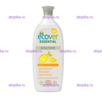 Жидкость для мытья посуды ЛИМОН ECOVER ESSENTIAL 1л - интернет-магазин диетических продуктов, товаров для аллергиков и астматиков