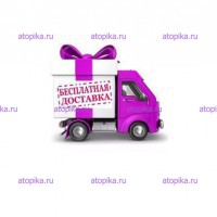 Теперь доставка до ТК и почты РФ - БЕСПЛАТНО! - интернет-магазин диетических продуктов, товаров для аллергиков и астматиков
