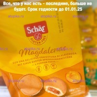 Выведены из ассортимента некоторые продукты ТМ Dr.Schar - интернет-магазин диетических продуктов, товаров для аллергиков и астматиков